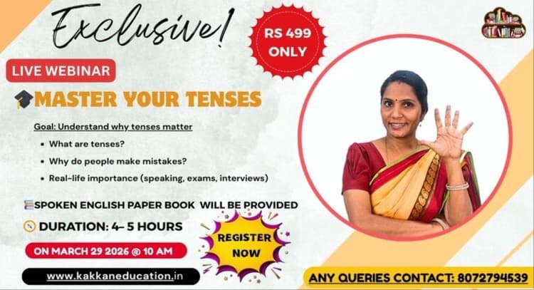 livesession | 🎓 Master Your Tenses – Webinar Class (Full Plan)